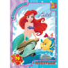 Детский пазл классический «Русалочка» R009 плакат 70 элементов