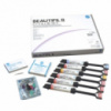Набор пломбировочного композита Beautifil II (Бьютифил) 6+2 шпр.