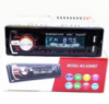 Автомагнітола Pioneer 6298BT Bluetooth+2xUSB+SD+AUX 4x50W