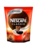 Кава розчинна Nescafe Класік гранульована 120г