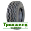 500/50 R17 Росава IM-301 149A8 Сільгосп шина