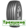 Jinyu JF568 (рулева) 245/70 R19.5 136/134M