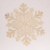 Коврик для сервировки стола Snowflake 38 см, золото HP-36327-13