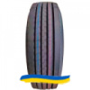 315/70R22.5 HunterRoad H812 154/151L Рулевая шина