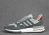 Жіночі кросівки Adidas ZX 500 (37-41)