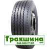 275/70 R22.5 Compasal CPT76 148/145M Причіпна шина