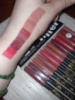 Набор карандашей для контура губ milai long lasting waterproof lipliner pencil (12 шт) набор В