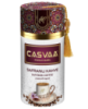 ✔️NEW! Мелена кава CASVAA тубус Safranlı з шафраном 250г