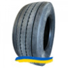 245/70R17.5 Matador T HR5 143/141L Прицепная шина