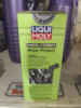 Присадка в моторну оливу Liqui Moly Molygen Motor Protect 500 мл