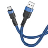 Кабель Hoco U110 USB to Type-C 1.2m blue