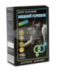 Міцний горішок (шрот харчовий) 100г