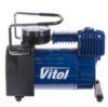 Компрессор VITOL K-50 150psi/15Amp/40л/прикуриватель