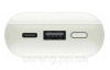 Повербанк XIAOMI Pocket Edition Pro 10000mAh 33W белый