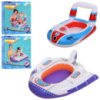Надувной матрас-плотик для детей Транспорт Bestway 34106