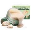 Омолоджувальна колагенова маска Elizavecca Green Piggy Collagen Jella Pack