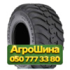 600/55R26.5 Днепрошина DN-110 AgroPower 165D Сельхоз шина