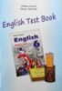 Збірник тестів «English Test Book 6» до підручника «Англійська мова» для 6 класу Карпюк (Лібра Терра)