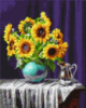 Картина за номерами «Соняшникі у вазі» 40х50см