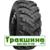 1 220/400 R533 Днепрошина ИП-184-1 142G універсальна