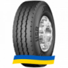 225/70 R19.5 Continental HSR 128/126R Рулевая шина