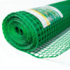 Сетка 20*20 пластмассовая 1.5х20 м (зеленая) квадрат