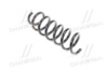 Пружина підвіски задня RENAULT LOGAN, SANDERO (вир-во RENAULT)