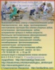 Стоматологический туризм в Крыму, Симферополе. Имплантология, Протезирование, Ортопедия
