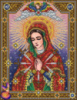А3 Икона Божией матери «Умягчение злых сердец» (вечерняя звезда)