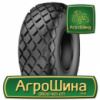 Индустриальная шина Petlas FLT2 23.10R26