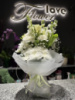 Ніжний Чарівний букет квітів купити, замовити на Подолі з доставкою від ♥️ Flower Love ♥️