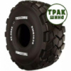 Индустриальная шина Trelleborg EMR1030 23.50R25