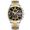 Чоловічий наручний годинник Curren 8475 Gold-Silver-Black з хронографом та календарем