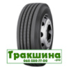 315/80 R22.5 Long March LM217 156/150M Рульова шина