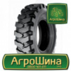 Индустриальная шина Galaxy Excavator EX-1 10.00R20