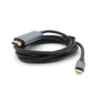 Кабель HDMI (тато) - Type-C (тато),  4K, 60HZ, Chip:2172U, 1.8m, Black