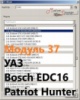 Модуль 37 загрузчика прошивок PCMflash - УАЗ Bosch EDC16 Patriot, Hunter