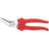 Ножиці комбіновані 40гродусів, 185мм KNIPEX 95 05 185, поліровані