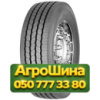 275/70R22.5 Sava City U4 152/148J/E Ведущая грузовая шина