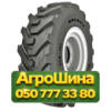 400/80R24 Galaxy CTM101 162A8 Индустриальная шина