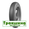 Хватаїр TVL-2 (с/х) 10.00/75 R15.3 123A8 PR10 TT