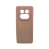 Чохол для смартфона Cosmic Silicone Case AA for Xiaomi Redmi Note 14 Pro Plus Sand Powder (CosSilXiNo14p+SandPowder)