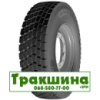 315/70 R22.5 Michelin X Multi HD D 154/150L Ведуча шина