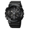 Чоловічий тактичний годинник Skmei 1832 Black зі стрілково-електронним циферблатом та водозахистом 5 ATM