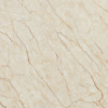 Декоративная ПВХ плита 600х600х3мм Светло-бежевый мрамор (S) SW-00001629
