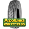 525/80R25 BKT AIROMAX AM 27 176F Индустриальная шина