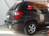 Тягово-сцепное устройство Chrysler Voyager/Grand Voyager (2001-2008)