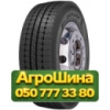 315/70R22.5 Dunlop SP 346+ 156/150L Рулевая грузовая шина