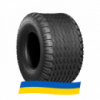 19/45 R17 Malhotra MAW-977 150/155A6/A8 Сельхоз шина