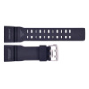 Ремінець для годинника Skmei 1283/1277/1384BK Black, чорний каучуковий браслет 25.5 см